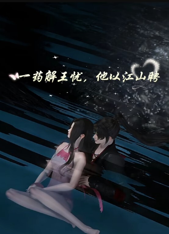 在狭窄的出租车上跟司机做爱狗式 女上位口交很满足我的性爱高潮点 - 性福啪