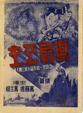 青青视频在线观看免费 - 性福啪