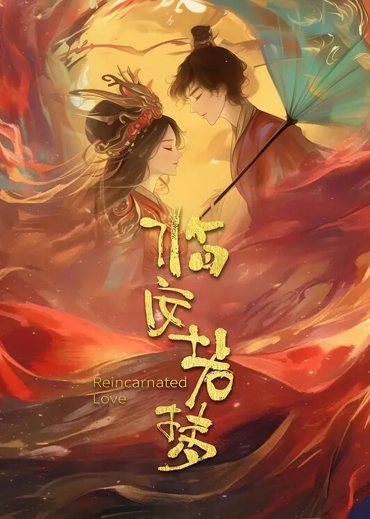 弟媳乱伦快乐享受骚弟媳的跪舔深喉服务开始骑乘的快感让骚弟媳陷入疯狂 - 性福啪