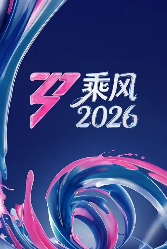 【抖音网红】百万粉丝“狗狗大萝莉”约炮事件，最全啪啪视频合集放出！ - 性福啪