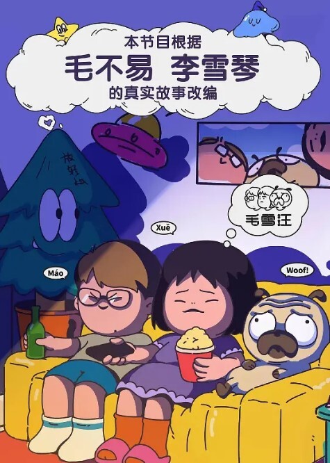超清亂倫調教-妹妹是父母給我生的妻子和兄妹 - 性福啪