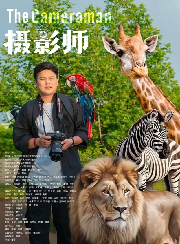 南开大学毕业生邓涵恋爱脑遇渣男分手后被前男友曝光其性爱视频 - 性福啪