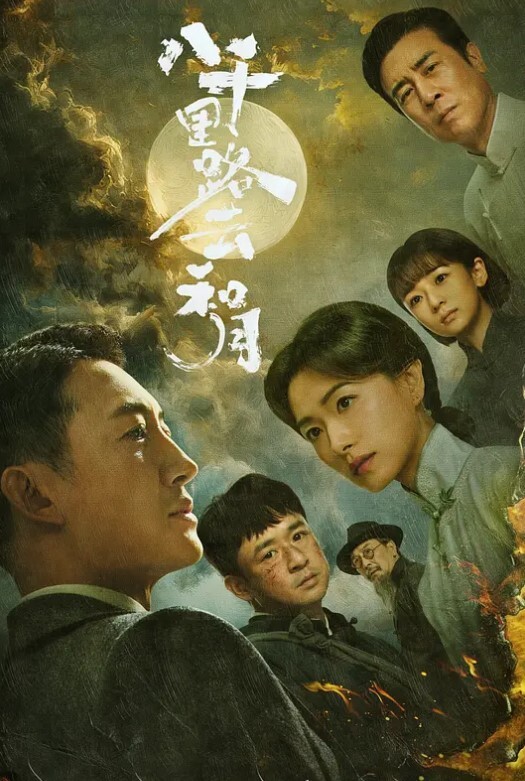 程雨沫瑶贝妻子的好闺蜜3_双飞之夜 - 性福啪