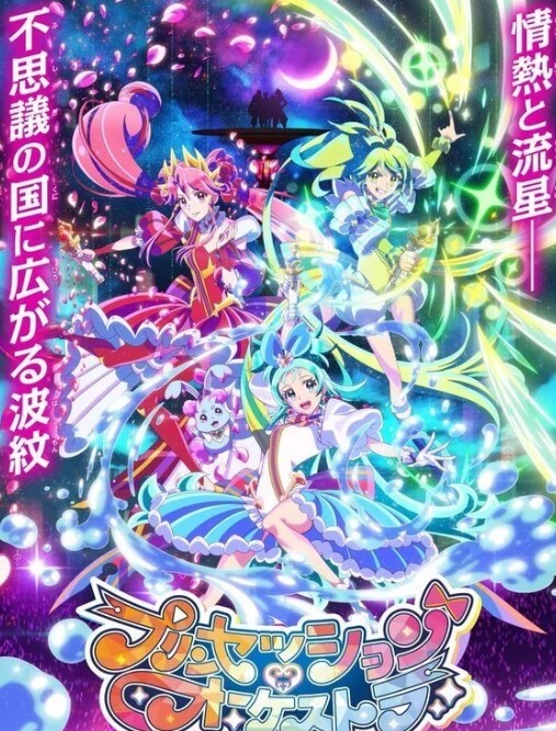 文轩探花外围小姐姐肤白貌美深夜赴约后入暴操娇喘不断 - 性福啪