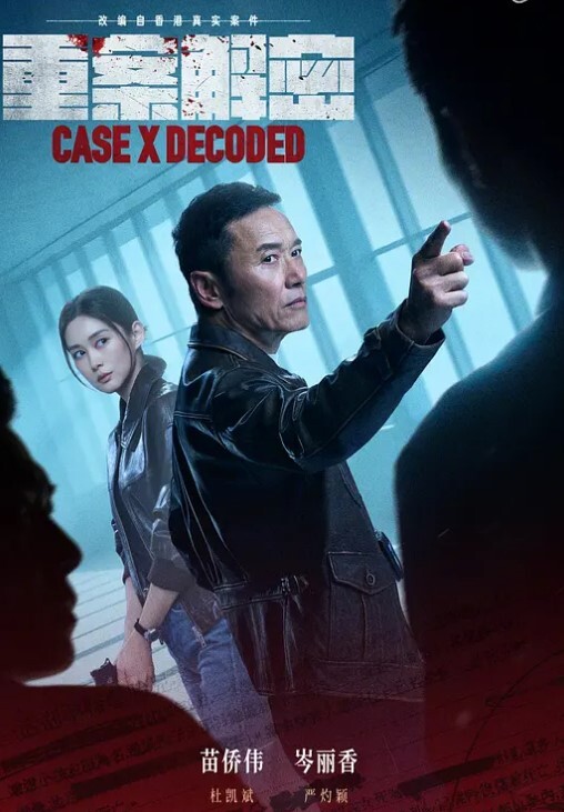 【魔鬼身材】极品颜值放浪挑逗 被金主爆操2-尤秘书 - 性福啪