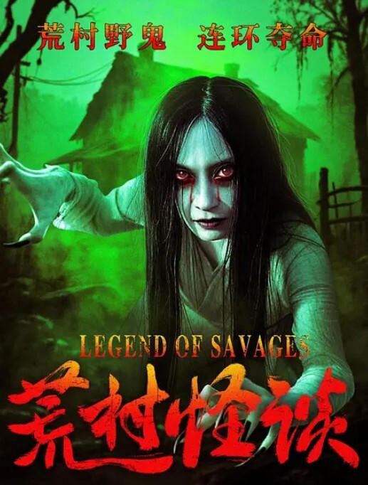 强上女房东女儿两天.操她.五次胆大包天.在摩天.轮高空中操.她吃饭又.忍不住.操内射 - 性福啪