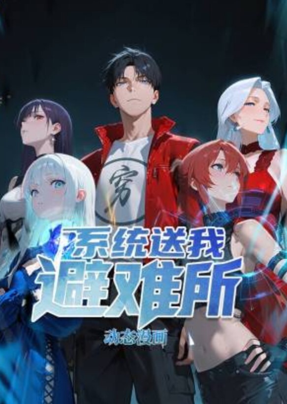 探花清纯少妇和好友一起3P淫蕩叫床 - 性福啪