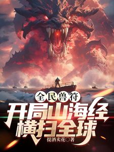乱伦界天花板之作，边吃饭边肏姐姐到高潮迭起。 - 性福啪
