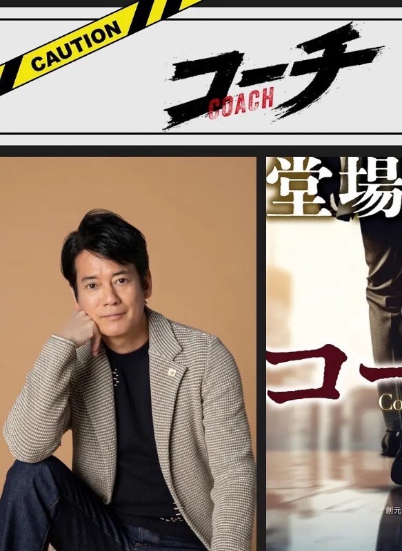 【张娜英】AI换脸✅唯美女神在大鸡巴下变成淫荡小母狗！多人轮操！ - 性福啪