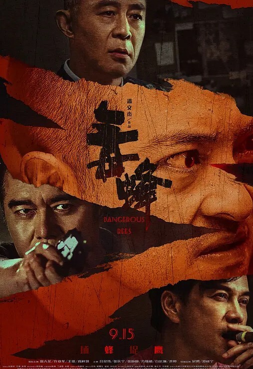近日江苏徐州沛县宝马七系车主在抖音曝光自己老婆阿冉出轨举着喇叭连连为自己声讨 - 性福啪
