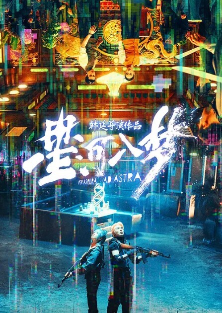 童颜大奶少女破处的一天酒店让大哥玩弄全程露脸奶子好诱人奶头凹陷无套爆草好疼啊 - 性福啪