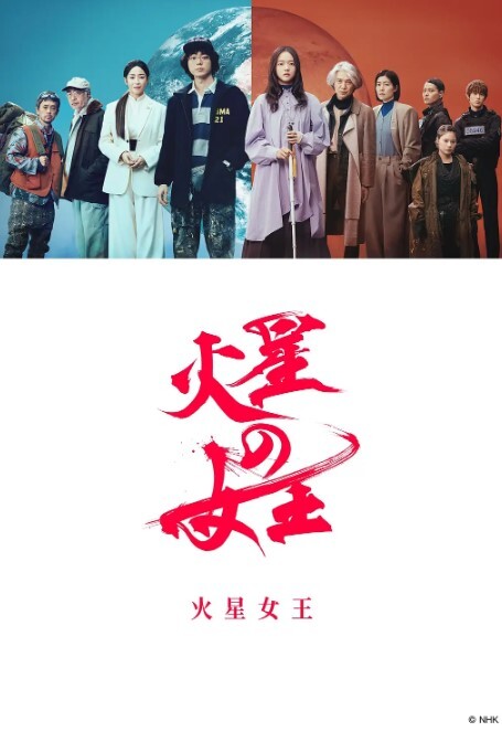哇塞莎莎女主各有千秋2 - 性福啪