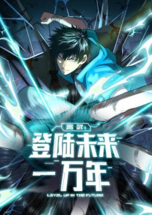 听我的话催眠女友第2话 - 性福啪