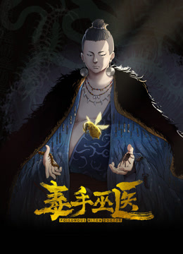 绝代双骄浑圆巨乳白皙翘臀 - 性福啪