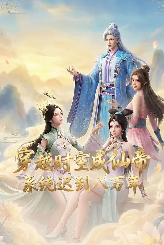 【水果派】纯爱狗粮 - 性福啪