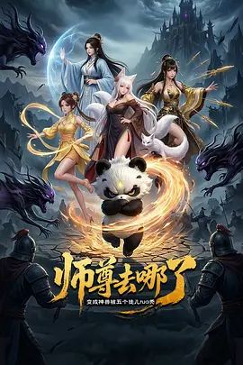 一月最新流出❤️魔手☛外购精品厕拍夜总会女厕高清后拍女神系无敌视角美女尿尿 - 性福啪