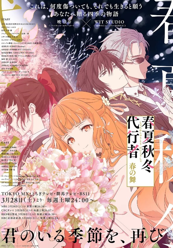 91CM-172  失戀33天-盧珊珊 - 性福啪