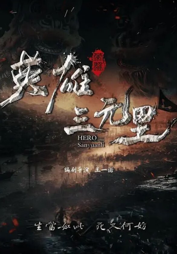 甜心宝贝穿肚兜的小姨子 - 性福啪