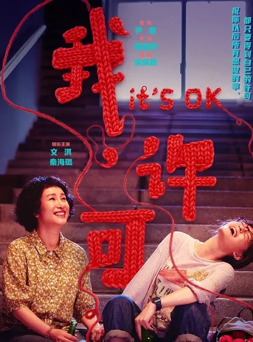 赵可儿漂亮女大学生不雅视频流出全程露脸被爆操小穴淌精超淫乱 - 性福啪