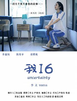 男上女下性动态视频 - 性福啪