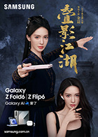 麻豆琳琳 - 性福啪