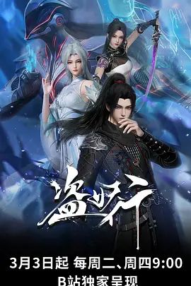 一月新流出❤️魔手☛外购高档写字楼高根美足系列几个穿拖鞋上班的白领姐姐 - 性福啪