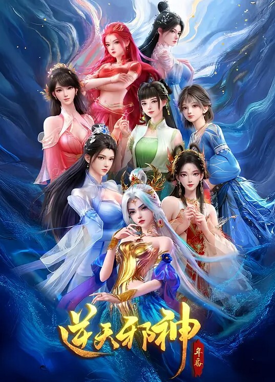 不思议之国的梦魔第二话娇小身体有着大胸部性感妖艷的恶作剧淫魔皮衣小恶魔之卷ACJDP-0048 - 性福啪