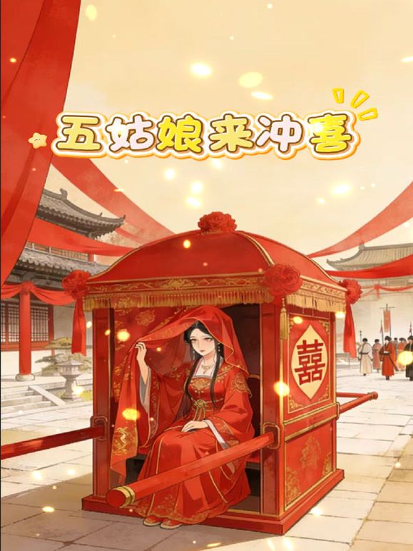 妈妈女儿和她老姨，闪亮三姐妹镜头前发骚赚外快，黑丝露脸情趣装，淫声荡语互动撩骚，电动道具插进骚穴搅拌 - 性福啪