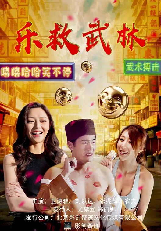 麦克G4项目17 - 性福啪