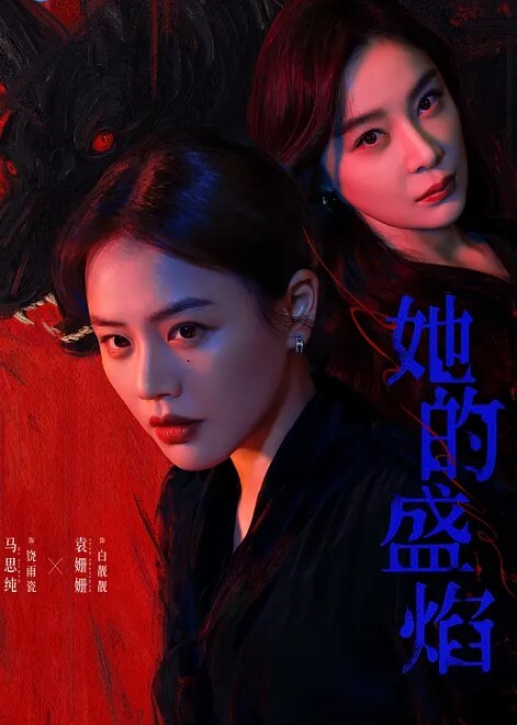 KTV混乱4P颜值不错蓝衣少妇自慰开裆黑丝高跟鞋口交后入骑乘猛操非常诱人 - 性福啪
