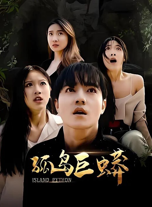 少妇偷情一边操逼一边打电话强忍 - 性福啪