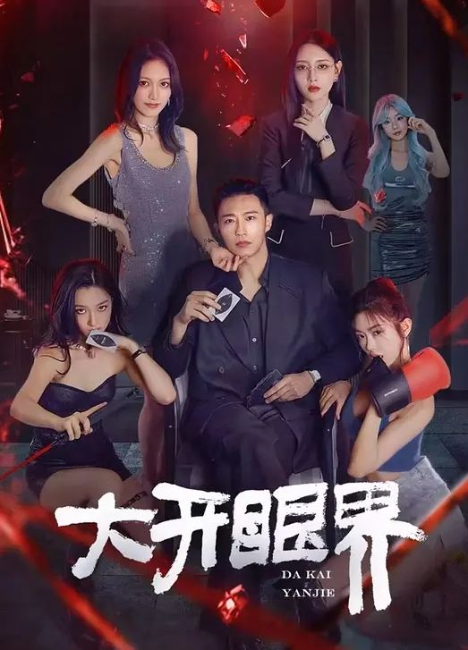 完整首发不自爱能怪谁大二校花惨遭前男友背刺生活照和露脸私拍曝光热恋自拍因为真实所以都是碎片短视频合集 - 性福啪