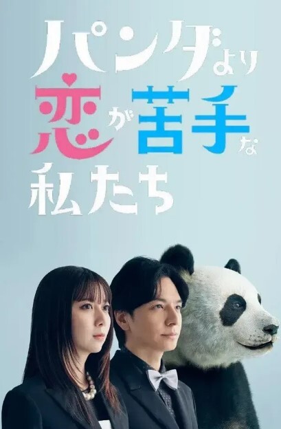 逆向口交深喉咙顶级的黑人吞吐 - 性福啪