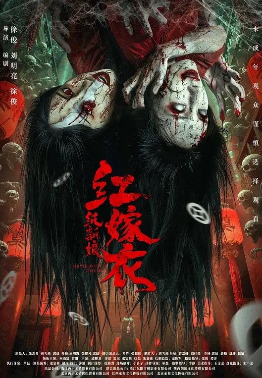 情侣私拍白人妹子_黑丝内衣_被男友掰开双脚往里顶_表情魅惑_叫声淫荡 - 性福啪
