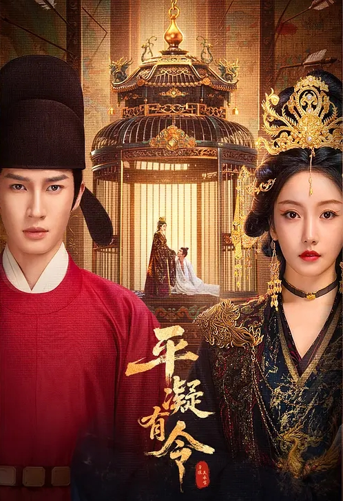 〖☆高端精品☆〗中国美女在美国 - 性福啪