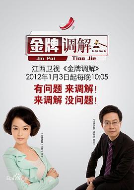 性交图片 - 性福啪