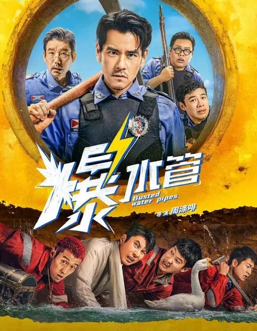 20209811150用户上传换换老逼熟女口味 - 性福啪