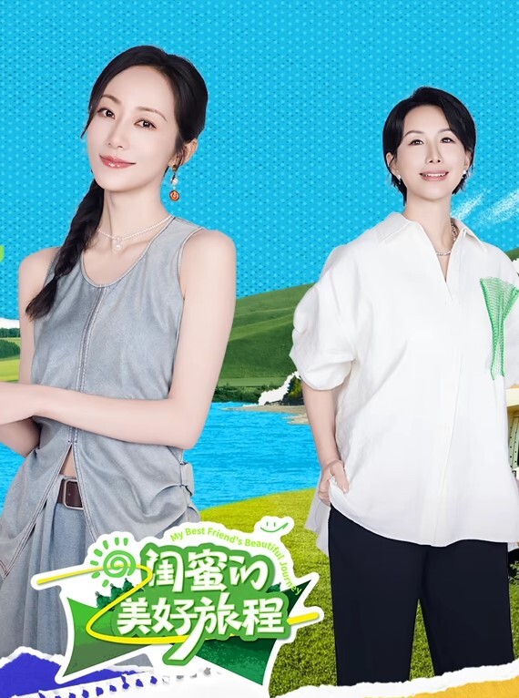 探花小伟哥重庆某酒店高价约炮成都大学爆乳气质短发学妹服务体贴打桩机式插她 - 性福啪