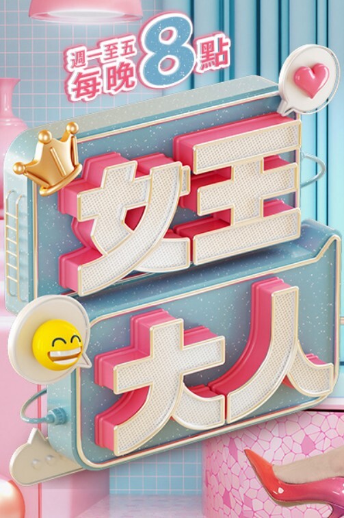 我怀疑破了个处 女大白丝真是太紧了 - 性福啪