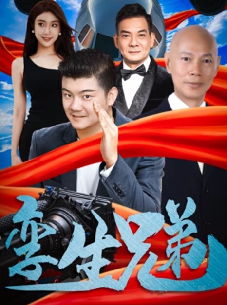漂亮女高中生口交做爱小情侣啪啪无套射了还很害羞的样子 - 性福啪