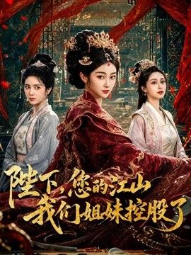 菠萝啤-入室强奸 美女白领出言不逊惨遭维修工狠狠蹂躏 精液洗嘴后再次内射 - 性福啪