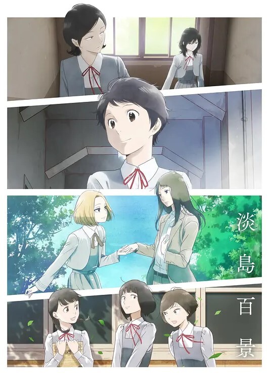 让两姐妹在客厅一起做女上位 &lsquo;家庭幻想系列&rsquo; S：E4的! - 性福啪