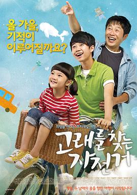 性幼视频 - 性福啪