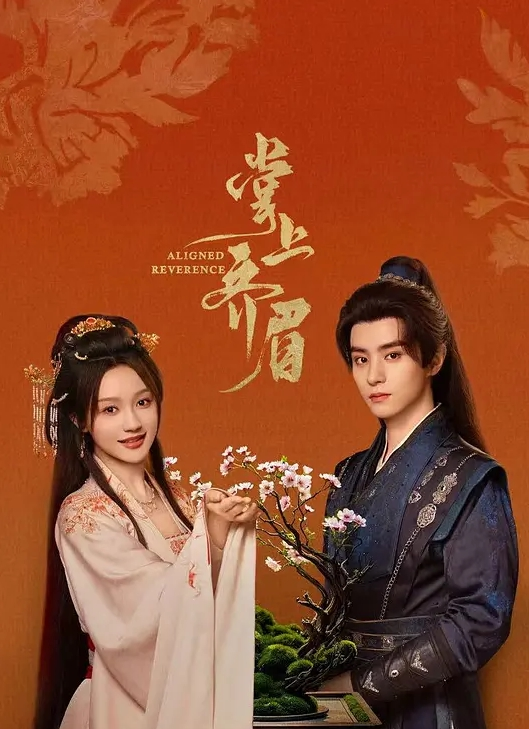掐死各种穿丝袜的美女 - 性福啪