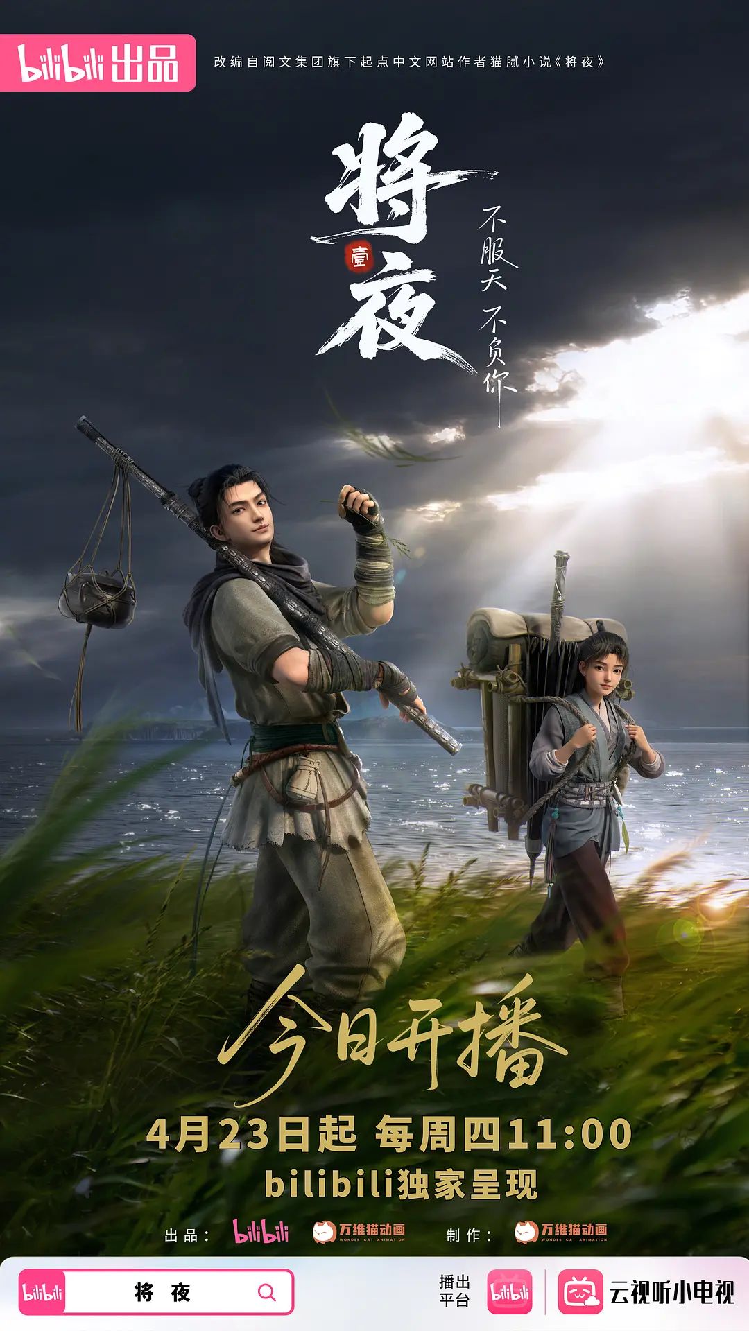 健身完成后那就是到了操逼时间 - 性福啪
