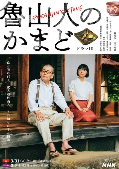 真实约炮全纪录山东职业学院校花陈同学 - 性福啪