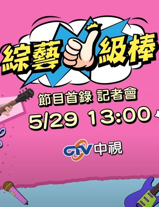 【水果派】《黑暗圣经》清纯少女遭爆菊，淫荡属性被激活！ - 性福啪