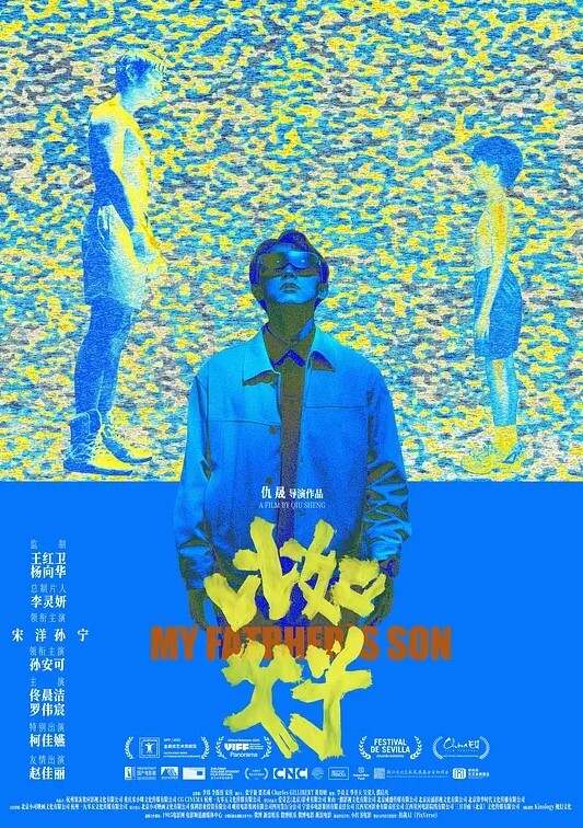 约魔鬼身材性感大胸纹身靓妹到酒店啪啪 - 性福啪