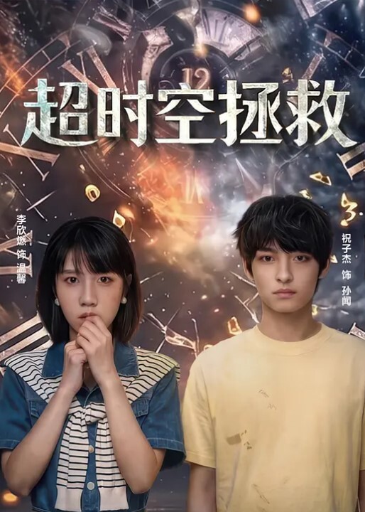 温柔娇嫩艺校极品大学生美女淫荡骚货挑逗无限 - 性福啪