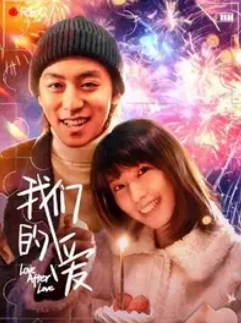 【极品学生妹】学妹在床上帮我撸管，只好用精液答谢她 - 性福啪